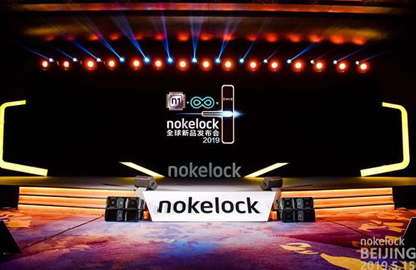 华纳公司科技锁，自发电，弃电池 Nokelock智能门锁的黑