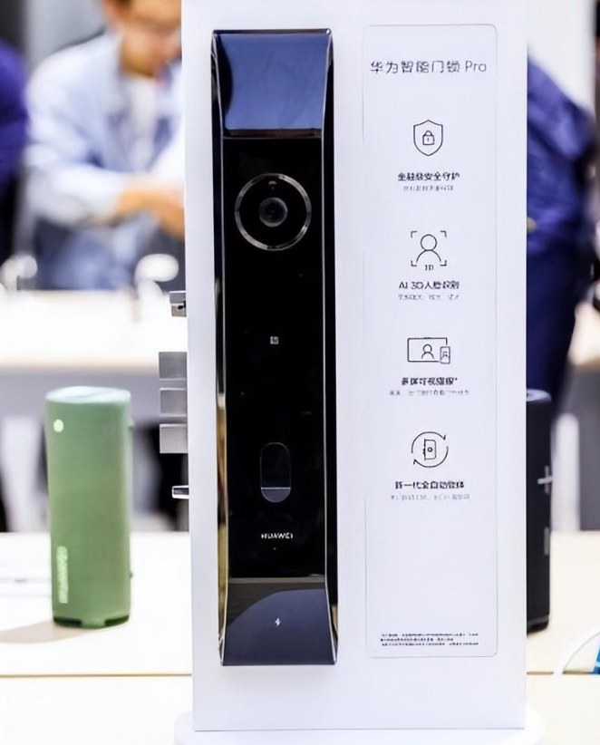 华纳公司2023：华为智能门锁亮相 用丰富体验革新用户想象